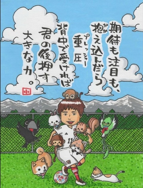 24-08-07-21-32-03-583_deco