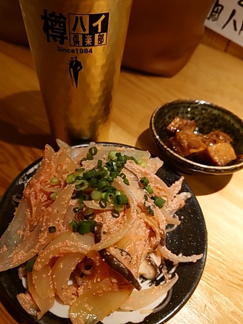 25-01-18-18-01-11-177_photo