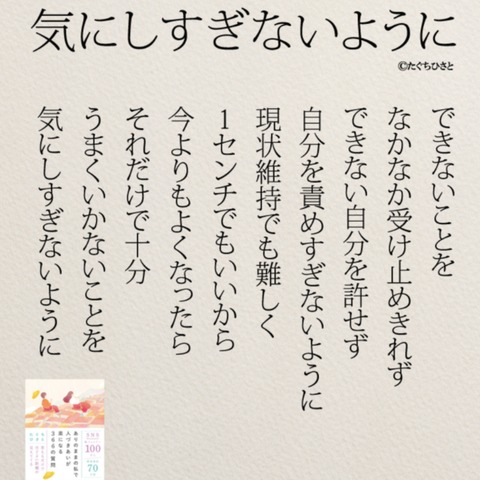 24-04-17-22-57-51-514_deco