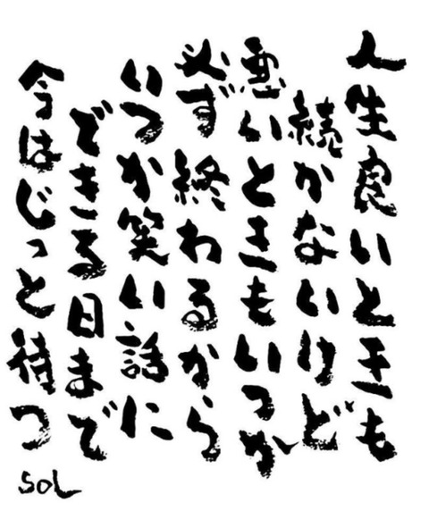 24-04-20-17-23-29-148_deco