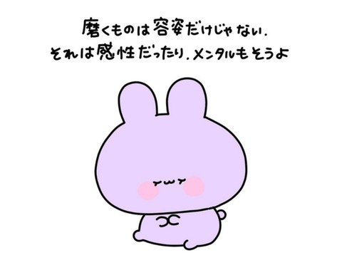 24-10-07-01-57-48-491_deco