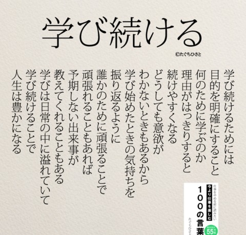 25-02-15-23-11-31-194_deco