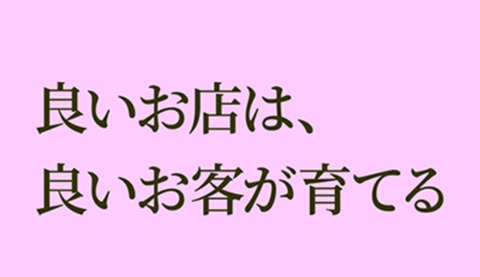 24-07-08-00-43-31-277_deco