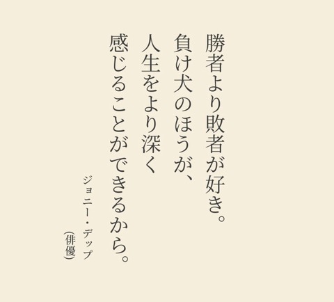 25-04-13-12-35-45-110_deco