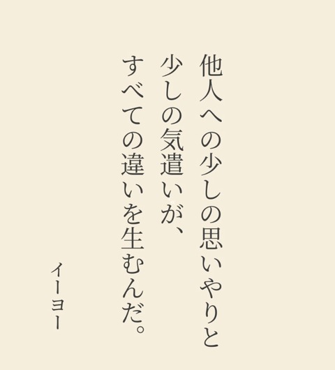 25-03-15-17-58-12-805_deco