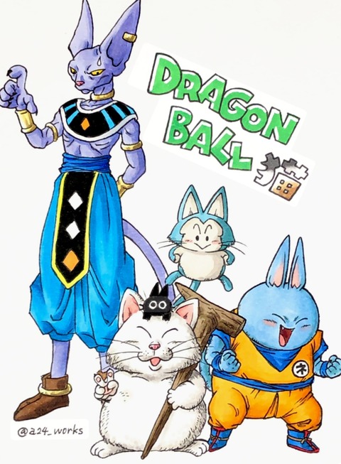 25-02-21-19-05-55-114_deco