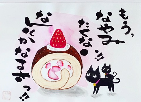 25-03-15-17-56-11-002_deco