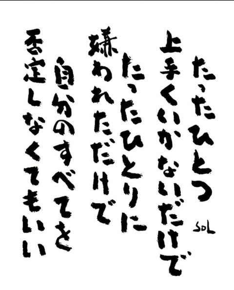 25-01-15-03-09-35-553_deco