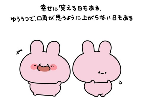 24-12-16-21-38-54-471_deco