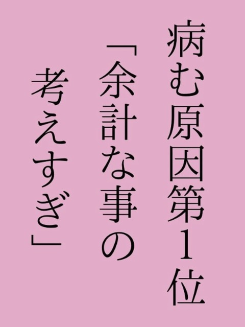 24-03-26-07-34-13-610_deco