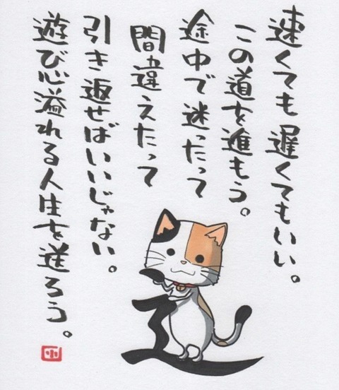 25-02-12-04-17-31-552_deco