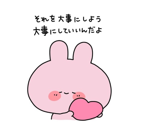 25-03-18-00-18-49-146_deco