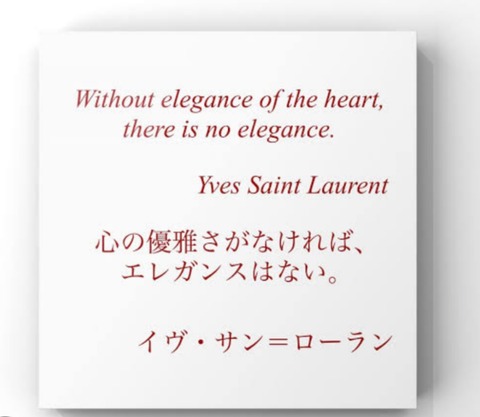 24-09-25-07-51-35-520_deco