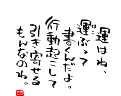 24-04-09-08-59-09-091_deco