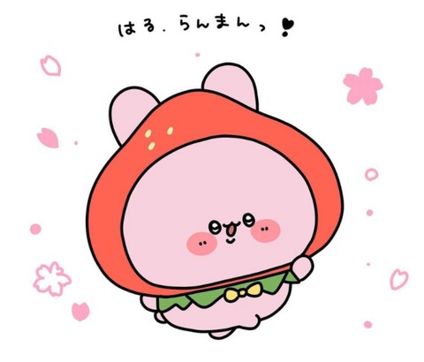 24-03-28-23-14-27-389_deco