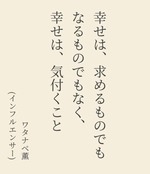 24-10-25-03-18-05-794_deco