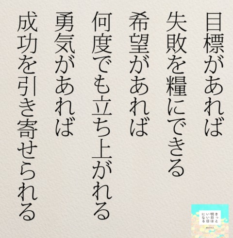 25-01-31-20-06-38-695_deco