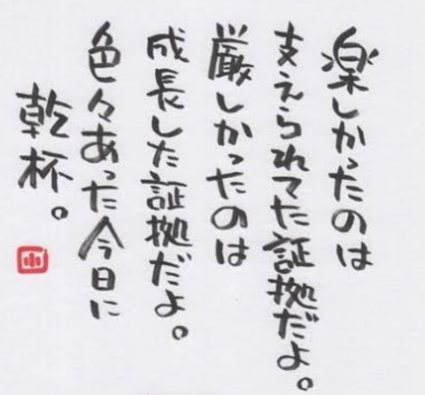 24-02-01-10-20-15-604_deco