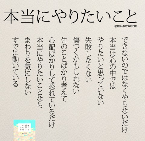 24-06-29-09-18-53-718_deco