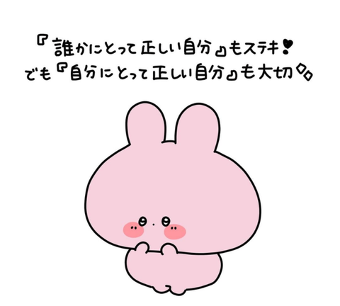 SNOW_20250524_153148_857