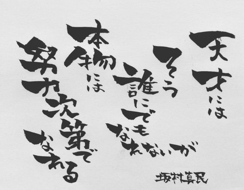 24-11-21-11-13-19-791_deco