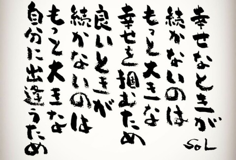 24-07-16-00-06-58-420_deco