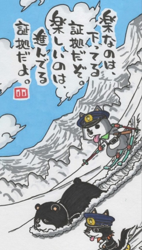 25-02-14-04-39-08-477_deco