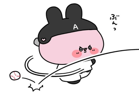 24-08-20-23-37-25-862_deco