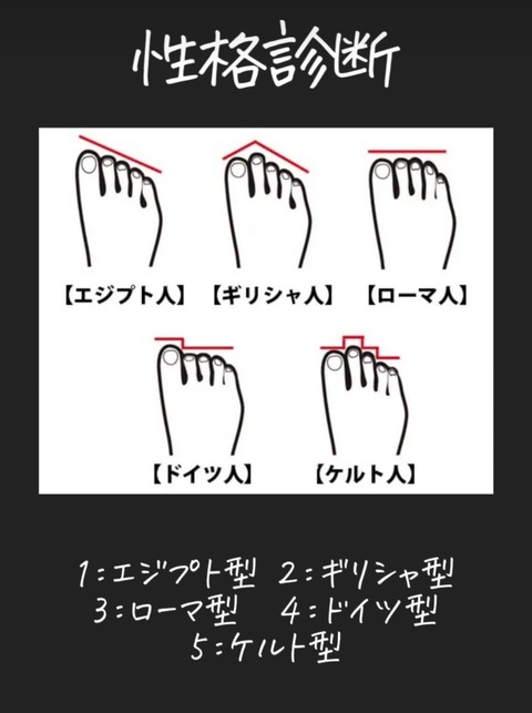 24-05-24-21-56-30-051_deco