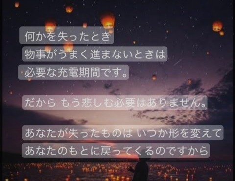 24-05-24-20-24-10-484_deco