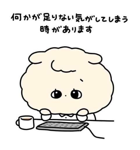 24-12-02-22-55-23-964_deco