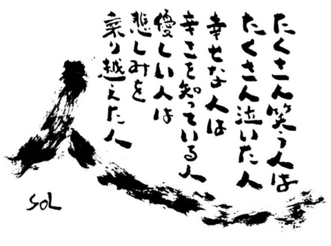 24-03-21-01-27-07-794_deco