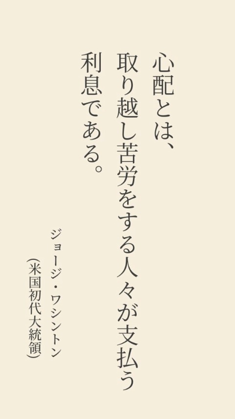 25-04-04-03-09-38-383_deco