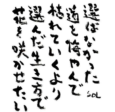 24-10-07-01-56-32-150_deco