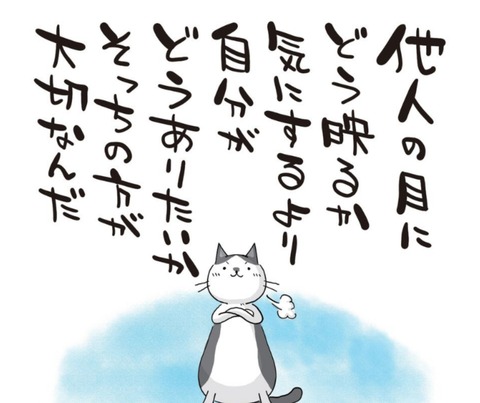 24-09-05-05-48-15-676_deco