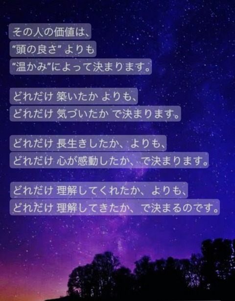 24-05-24-20-25-02-516_deco