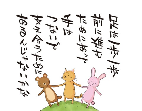 24-09-27-10-08-19-777_deco