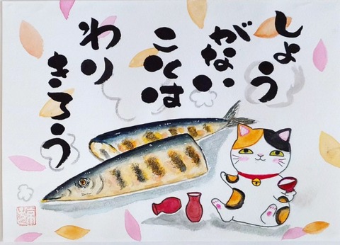 24-09-04-05-41-25-740_deco