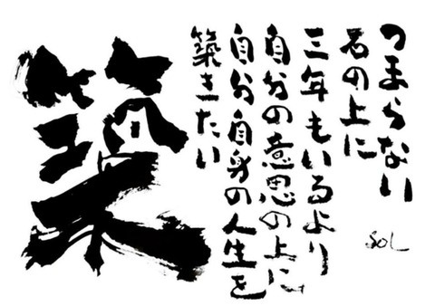 24-03-26-07-30-15-029_deco