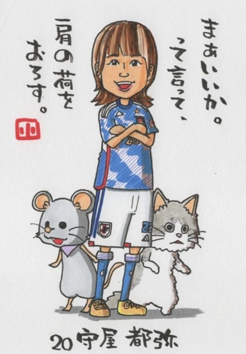 24-07-29-19-58-29-616_deco