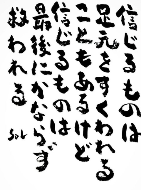 24-04-04-01-32-54-982_deco