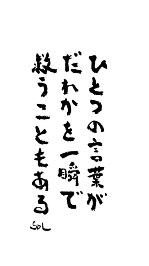 25-02-06-22-59-32-993_deco