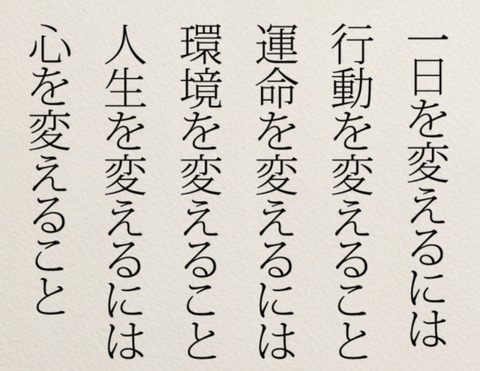 25-01-11-03-01-04-037_deco