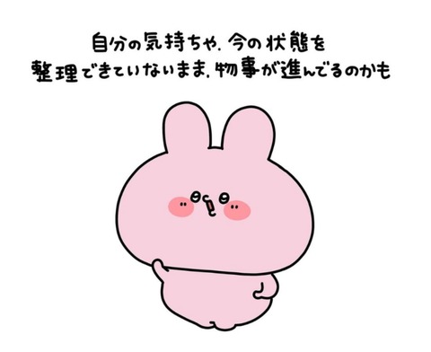 24-12-22-22-57-46-754_deco