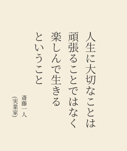 25-04-22-02-00-08-135_deco