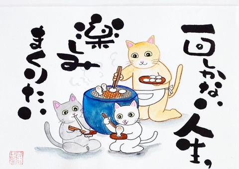 25-01-10-01-03-21-698_deco