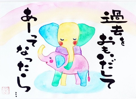 25-02-10-10-15-42-563_deco