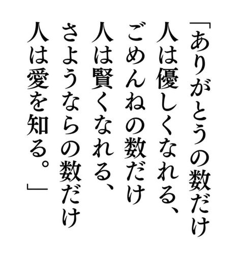 24-10-11-13-32-22-372_deco