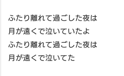 24-09-19-20-36-31-253_deco