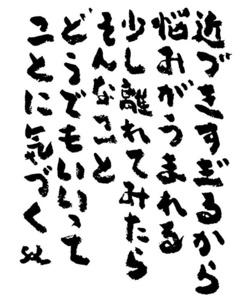 24-04-21-23-32-20-631_deco